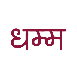Dhamma